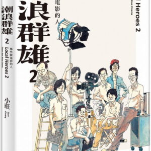 Books 中文書 > Arts & Design 藝術設計