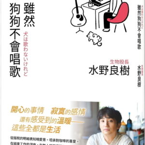 Books 中文書 > Arts & Design 藝術設計