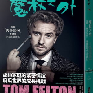 Books 中文書 > Arts & Design 藝術設計