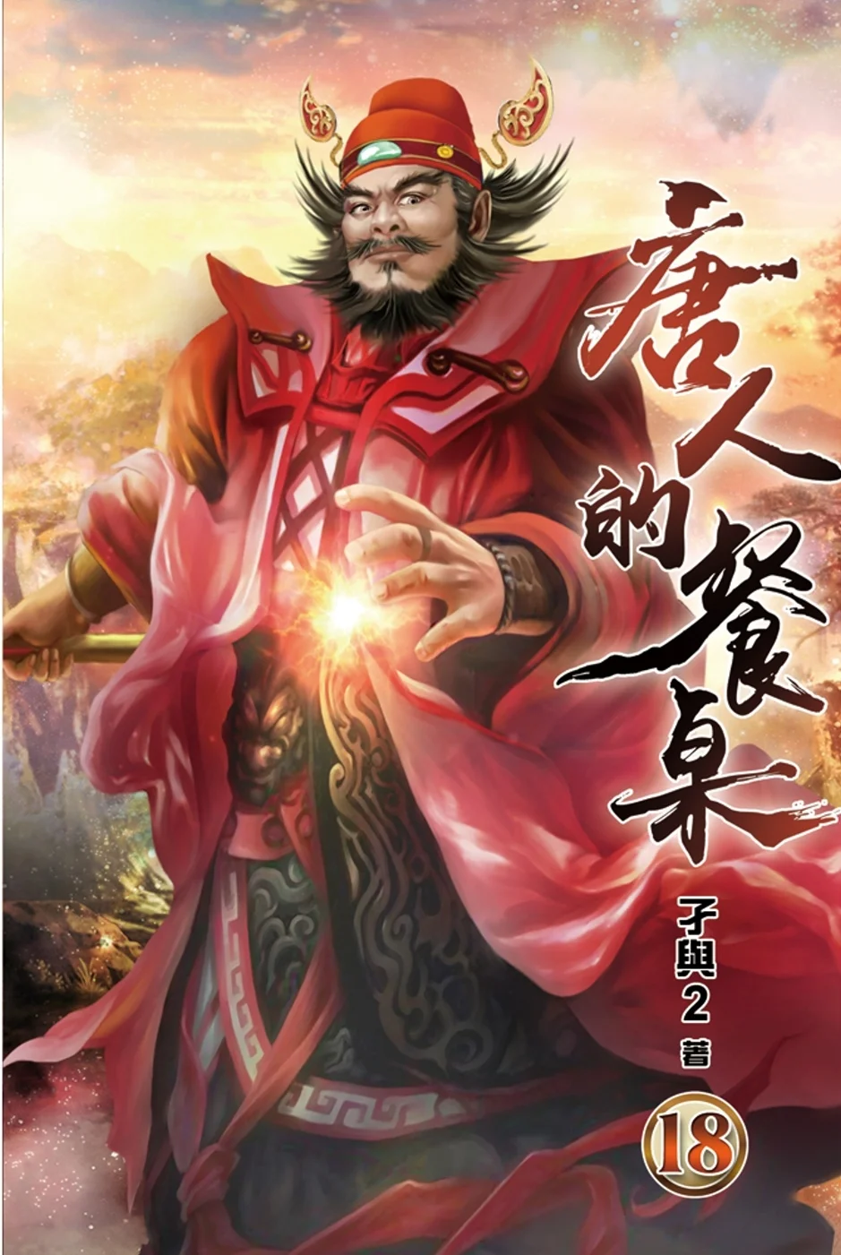 Books 中文書 > Fiction 文學小説