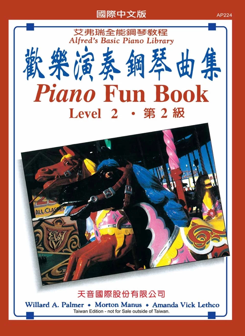 Books 中文書 > Arts & Design 藝術設計
