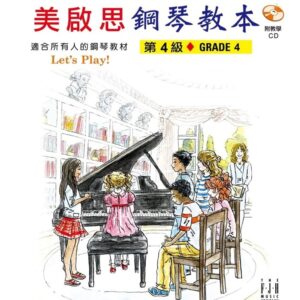 Books 中文書 > Arts & Design 藝術設計