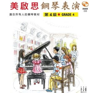 Books 中文書 > Arts & Design 藝術設計