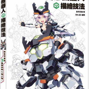 Books 中文書 > Arts & Design 藝術設計