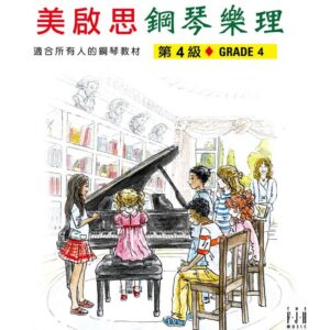 Books 中文書 > Arts & Design 藝術設計