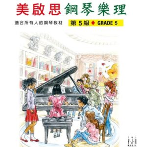 Books 中文書 > Arts & Design 藝術設計