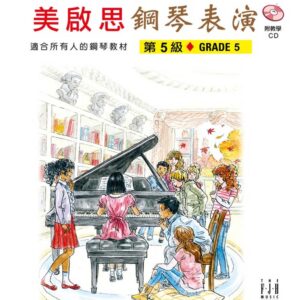 Books 中文書 > Arts & Design 藝術設計