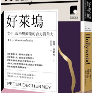 Books 中文書 > Arts & Design 藝術設計