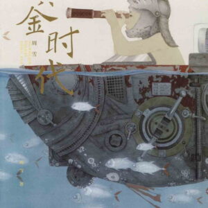 Books 中文書 > Arts & Design 藝術設計