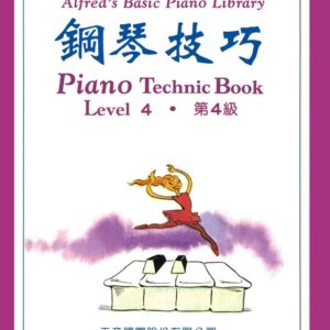 Books 中文書 > Arts & Design 藝術設計