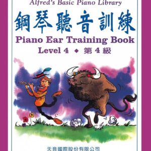 Books 中文書 > Arts & Design 藝術設計