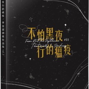Books 中文書 > Arts & Design 藝術設計
