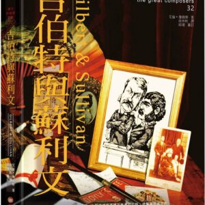 Books 中文書 > Arts & Design 藝術設計
