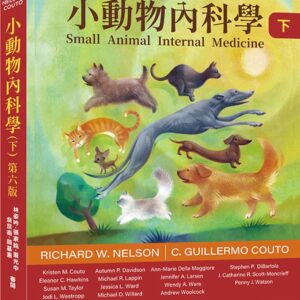 Books 中文書 > Science 自然科普