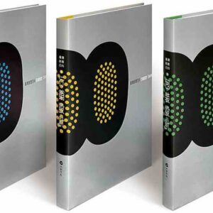 Books 中文書 > Arts & Design 藝術設計