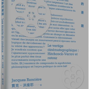 Books 中文書 > Arts & Design 藝術設計