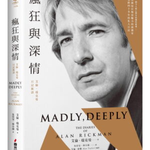 Books 中文書 > Arts & Design 藝術設計