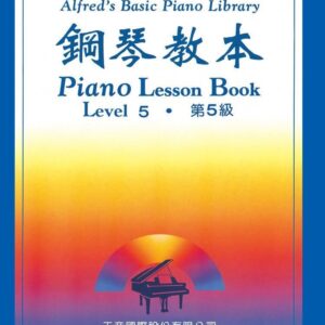 Books 中文書 > Arts & Design 藝術設計