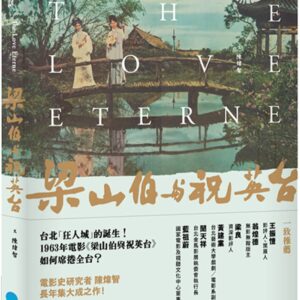 Books 中文書 > Arts & Design 藝術設計