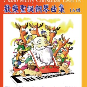 Books 中文書 > Arts & Design 藝術設計