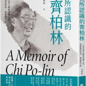 Books 中文書 > Arts & Design 藝術設計