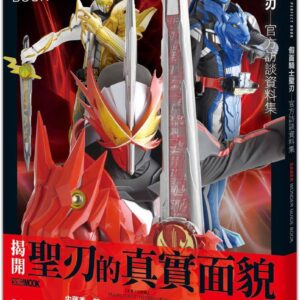 Books 中文書 > Life Style 生活風格