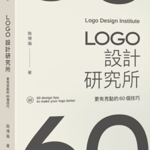 Books 中文書 > Arts & Design 藝術設計