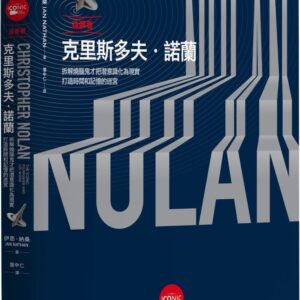 Books 中文書 > Arts & Design 藝術設計