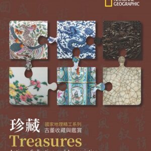 Books 中文書 > Arts & Design 藝術設計