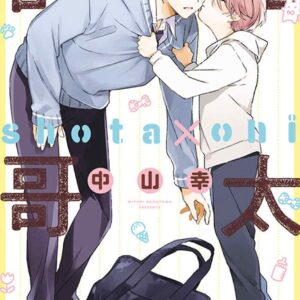 Books 中文書 > Manga 漫畫