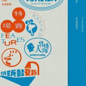 Books 中文書 > Arts & Design 藝術設計