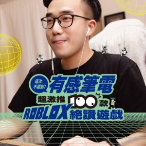 Books 中文書 > Computer Science 電腦資訊