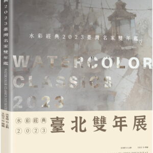Books 中文書 > Arts & Design 藝術設計