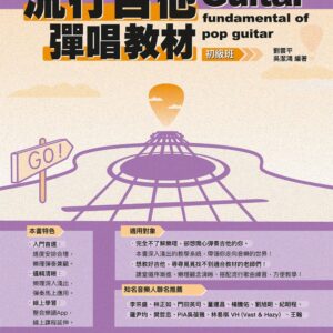 Books 中文書 > Arts & Design 藝術設計