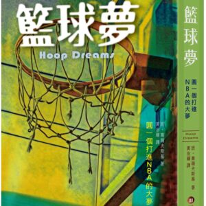Books 中文書 > Life Style 生活風格