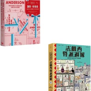 Books 中文書 > Arts & Design 藝術設計