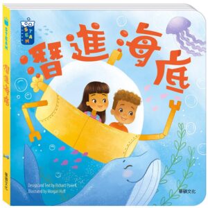 Books 中文書 > Kids Books 青少童書