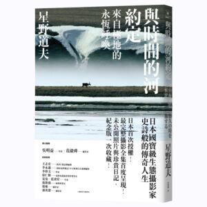 Books 中文書 > Arts & Design 藝術設計