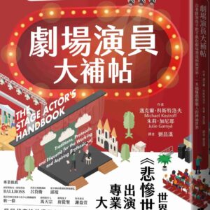 Books 中文書 > Arts & Design 藝術設計