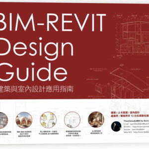 Books 中文書 > Arts & Design 藝術設計