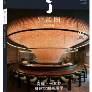 Books 中文書 > Arts & Design 藝術設計
