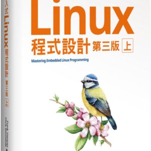 Books 中文書 > Computer Science 電腦資訊