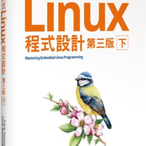 Books 中文書 > Computer Science 電腦資訊