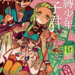 Books 中文書 > Manga 漫畫