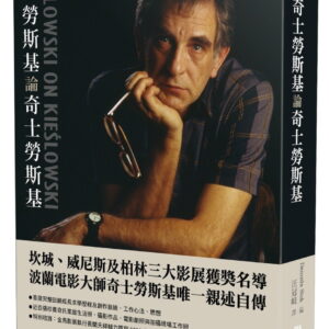 Books 中文書 > Arts & Design 藝術設計