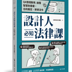 Books 中文書 > Arts & Design 藝術設計