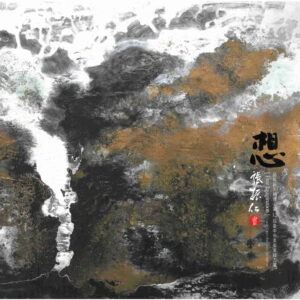 Books 中文書 > Arts & Design 藝術設計