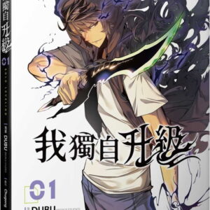 Books 中文書 > Manga 漫畫