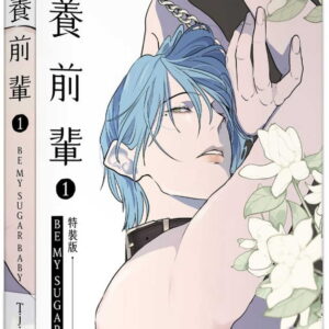 Books 中文書 > Manga 漫畫