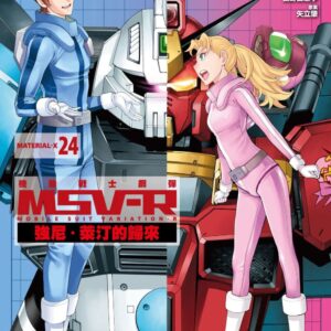 Books 中文書 > Manga 漫畫